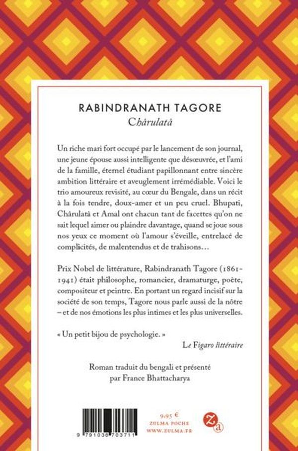 Quatrième de couverture de « Chârulatâ »
