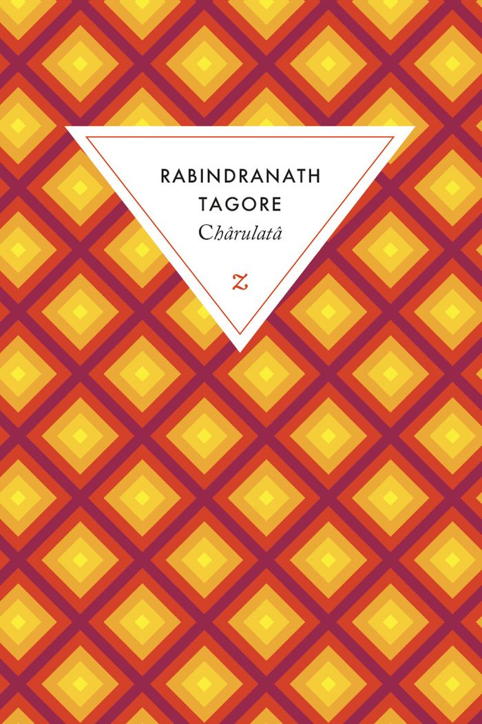 Couverture du livre « Chârulatâ » de Rabindranath Tagore, librairie Les Contes Infusés à Corte