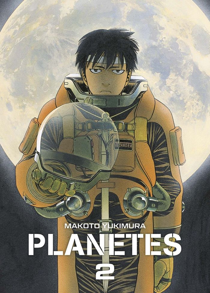 Couverture du livre « Planètes » de Makoto Yukimura, librairie Les Contes Infusés à Corte