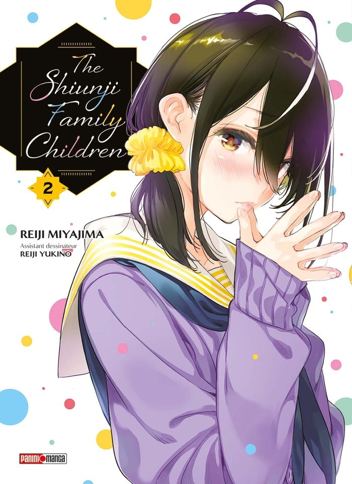 Couverture du livre « The Shiunji family children » de Reiji Miyajima, librairie Les Contes Infusés à Corte