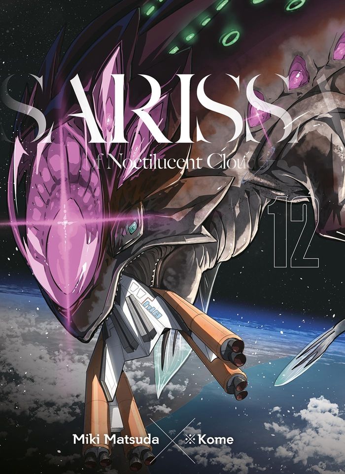 Couverture du livre « Sarissa of Noctilucent Cloud » de Miki Matsuda, librairie Les Contes Infusés à Corte