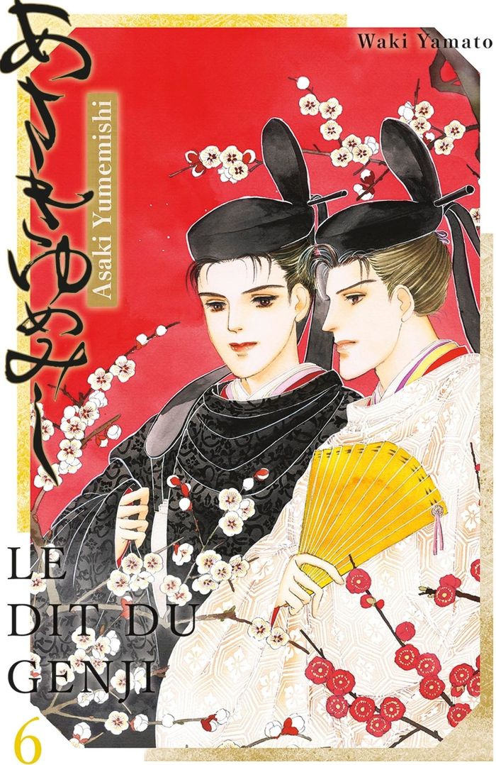 Couverture du livre « Le dit du Genji », librairie Les Contes Infusés à Corte
