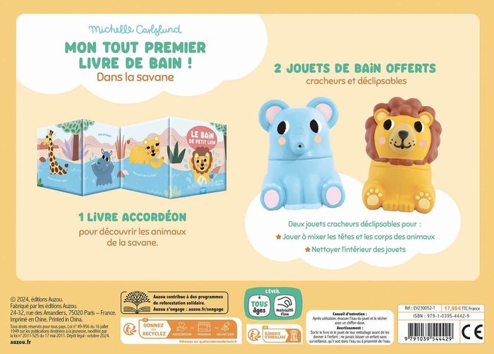 Quatrième de couverture de « MON PREMIER LIVRE DE BAIN - DANS LA SAVANE - UN COFFRET AVEC 2 JOUETS DECLIPSABLES ! »