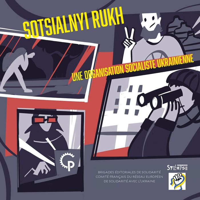 Couverture du livre « Sotsialnyi rukh : une organisation socialiste ukrainienne », librairie Les Contes Infusés à Corte