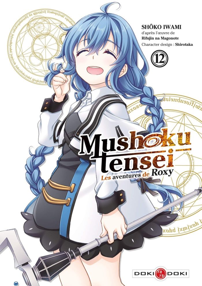 Couverture du livre « Mushoku tensei : les aventures de Roxy » de Shōko Iwami, librairie Les Contes Infusés à Corte
