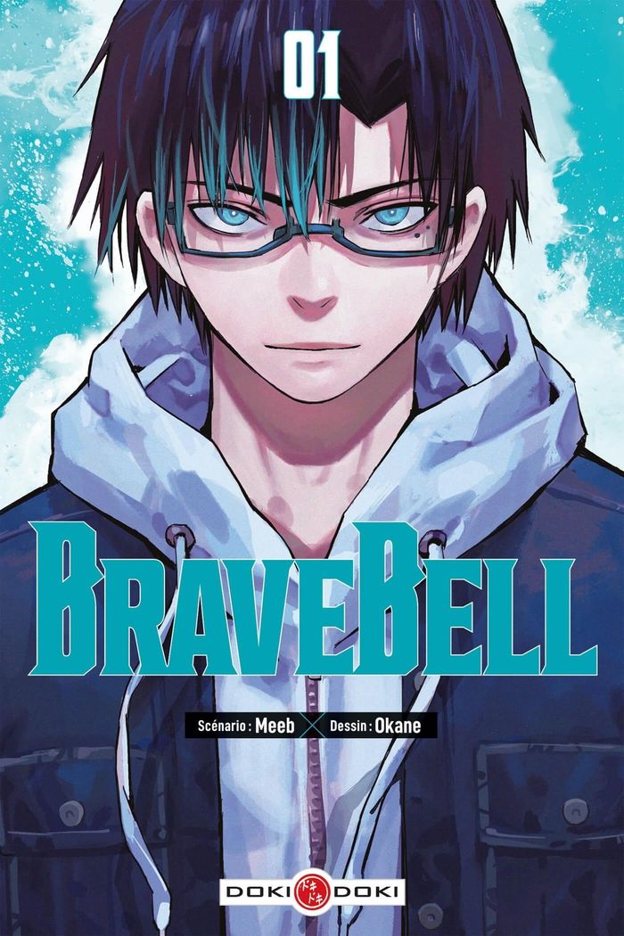 Couverture du livre « Brave bell » de Mēbu, librairie Les Contes Infusés à Corte