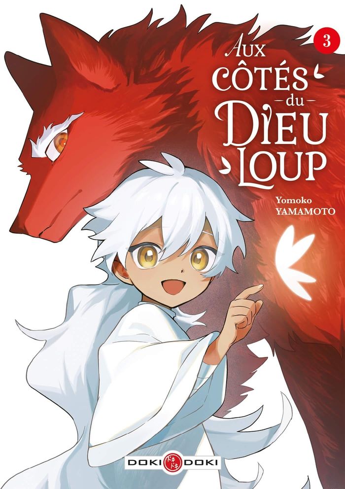 Couverture du livre « Aux côtés du Dieu-Loup » de Yomoko Yamamoto, librairie Les Contes Infusés à Corte