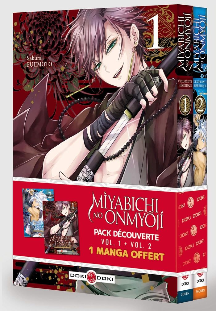 Couverture du livre « MIYABICHI NO ONMYOJI - L'EXORCISTE HERETIQUE - PACK DECOUVERTE VOL. 01 ET 02 - EDITION LIMITEE » de Sakura Fujimoto, librairie Les Contes Infusés à Corte