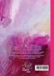 Quatrième de couverture de « IZOR - T01 - SA MAJESTE IZOR »