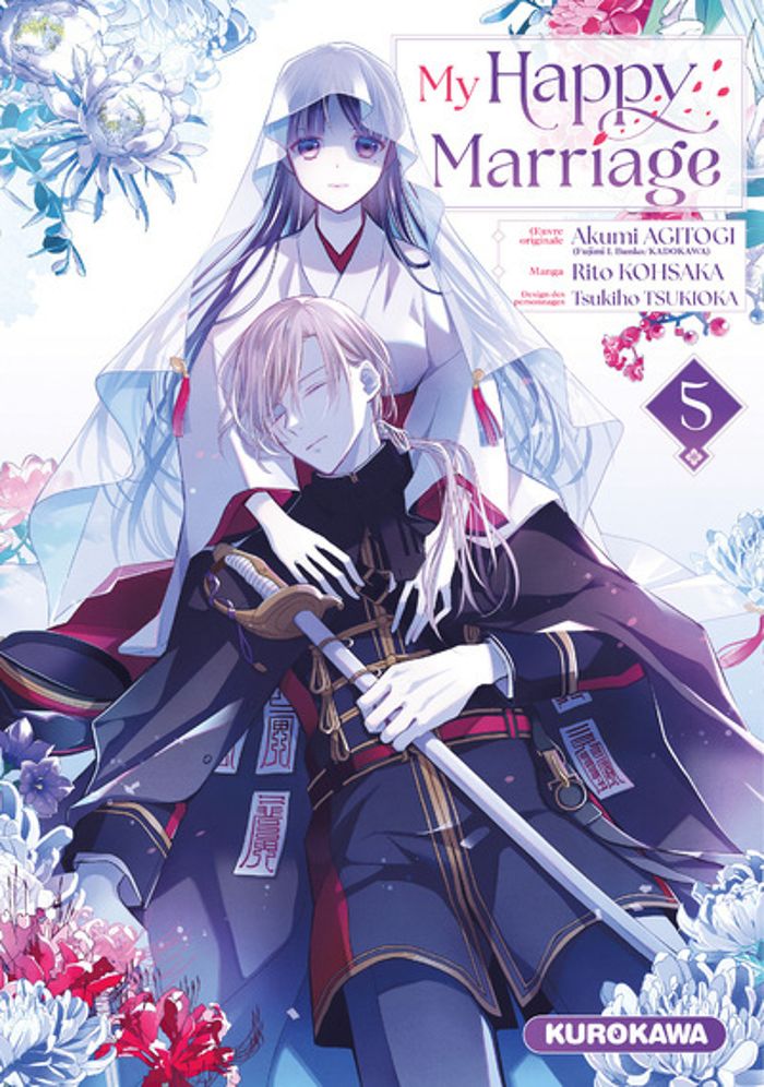 Couverture du livre « My happy marriage » de Akumi Agitogi, librairie Les Contes Infusés à Corte