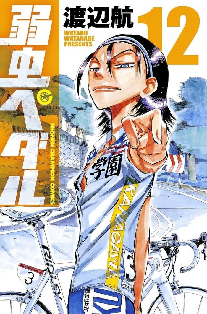 Couverture du livre « En selle Sakamichi ! » de Wataru Watanabe, librairie Les Contes Infusés à Corte