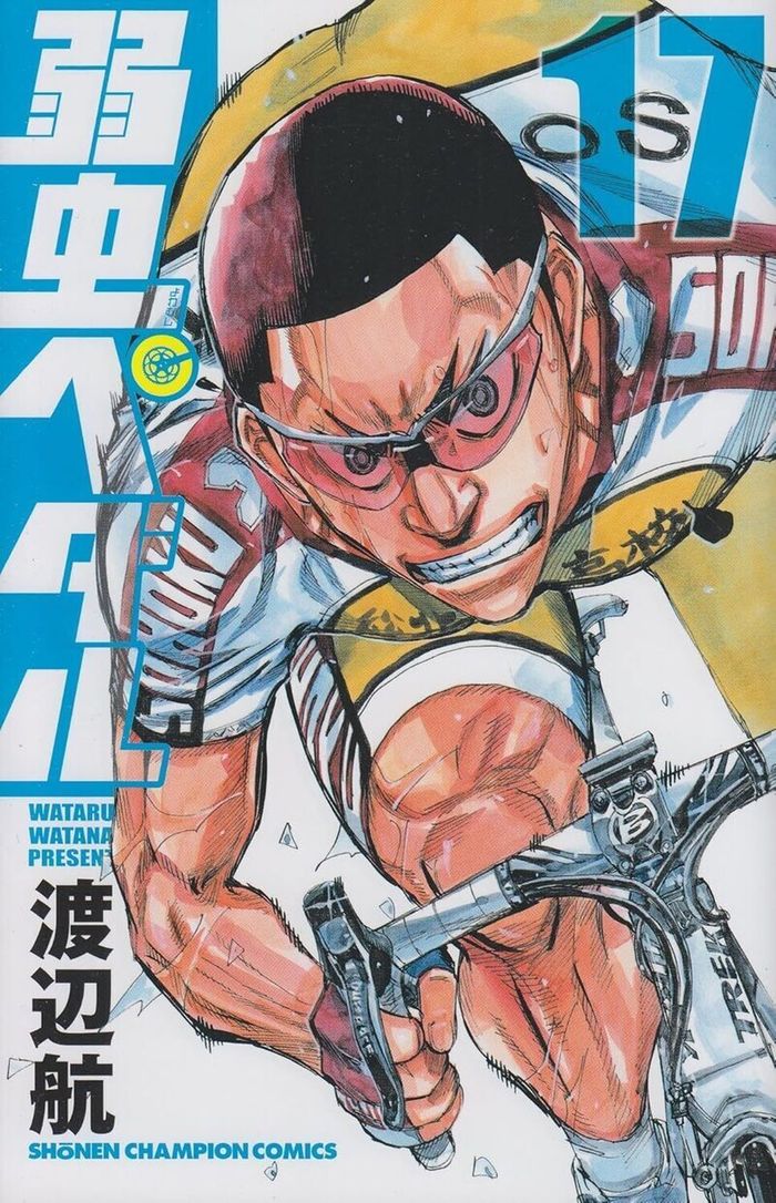 Couverture du livre « EN SELLE, SAKAMICHI ! - TOME 17 » de Wataru Watanabe, librairie Les Contes Infusés à Corte