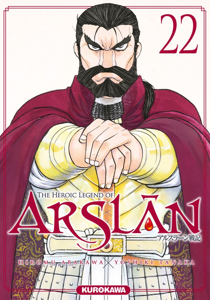 Couverture du livre « The heroic legend of Arslân » de Hiromu Arakawa, librairie Les Contes Infusés à Corte