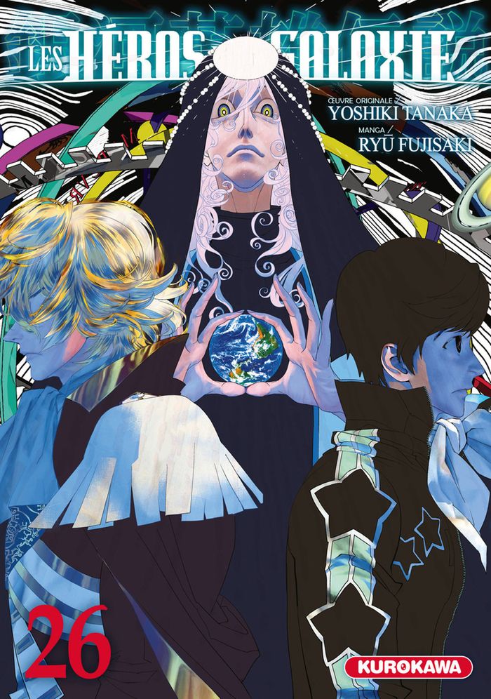Couverture du livre « Les héros de la galaxie » de Yoshiki Tanaka, librairie Les Contes Infusés à Corte