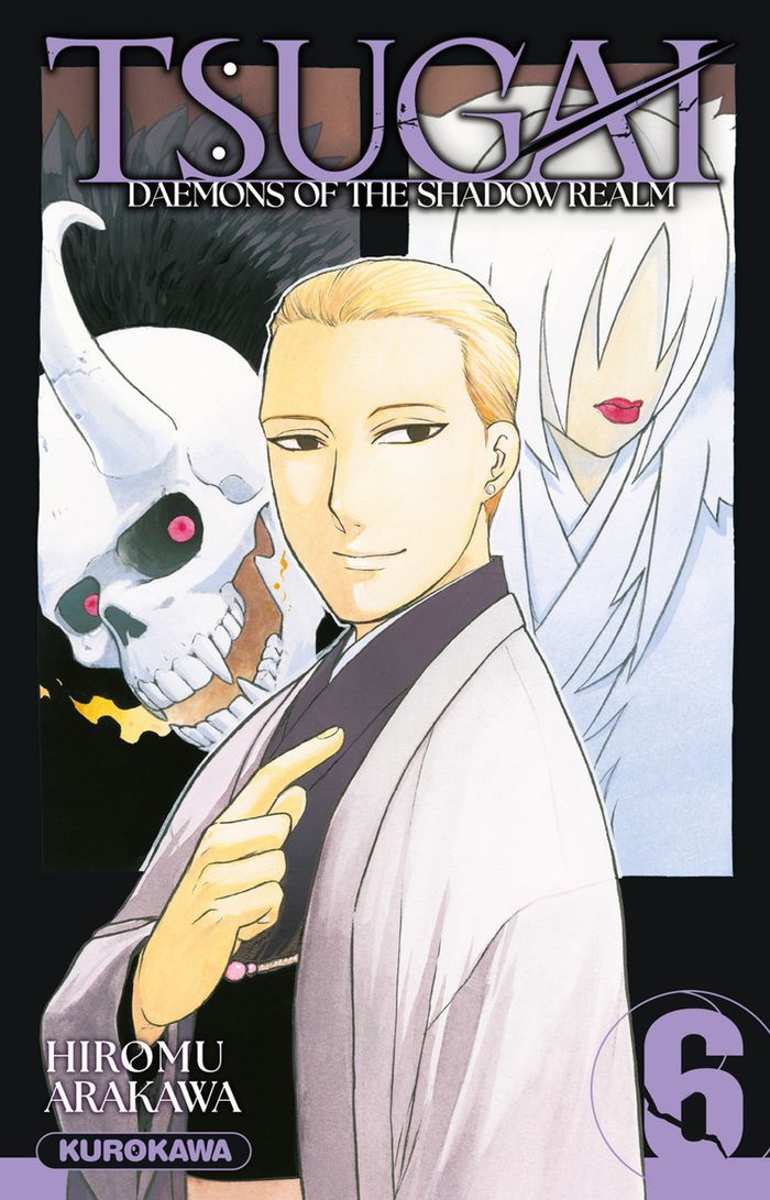 Couverture du livre « Tsugai : daemons of the shadow realm » de Hiromu Arakawa, librairie Les Contes Infusés à Corte