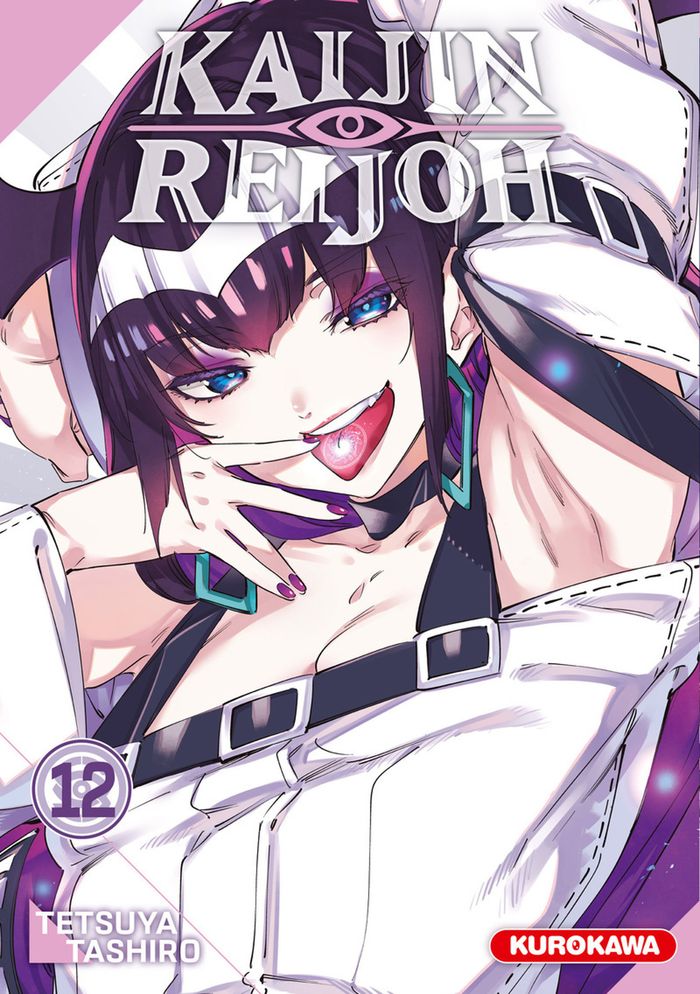 Couverture du livre « Kaijin reijoh » de Tetsuya Tashiro, librairie Les Contes Infusés à Corte