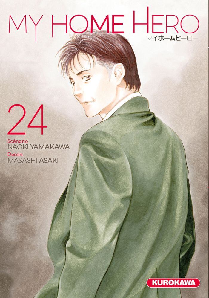Couverture du livre « My home hero » de Naoki Yamakawa, librairie Les Contes Infusés à Corte