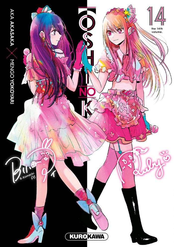 Couverture du livre « Oshi no ko » de Aka Akasaka, librairie Les Contes Infusés à Corte