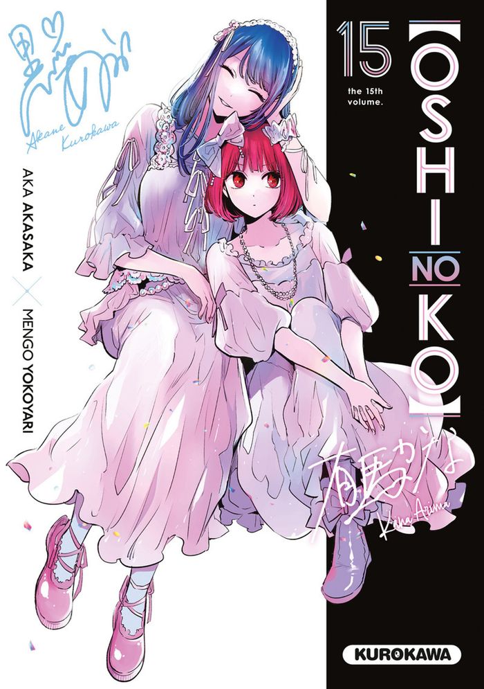 Couverture du livre « Oshi no ko » de Aka Akasaka, librairie Les Contes Infusés à Corte