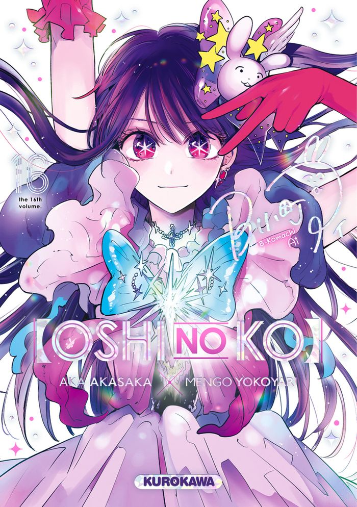 Couverture du livre « OSHI NO KO - TOME 16 » de Akasaka/yokoyari, librairie Les Contes Infusés à Corte