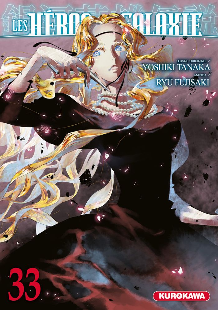 Couverture du livre « LES HEROS DE LA GALAXIE - TOME 33 » de Fujisaki/tanaka, librairie Les Contes Infusés à Corte