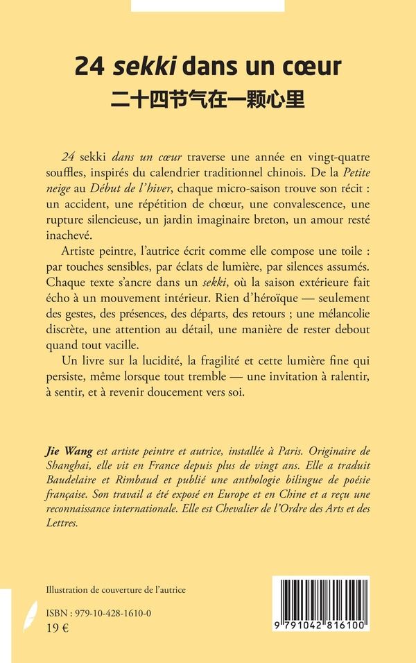 Quatrième de couverture de « 24 sekki dans un coeur : récit »
