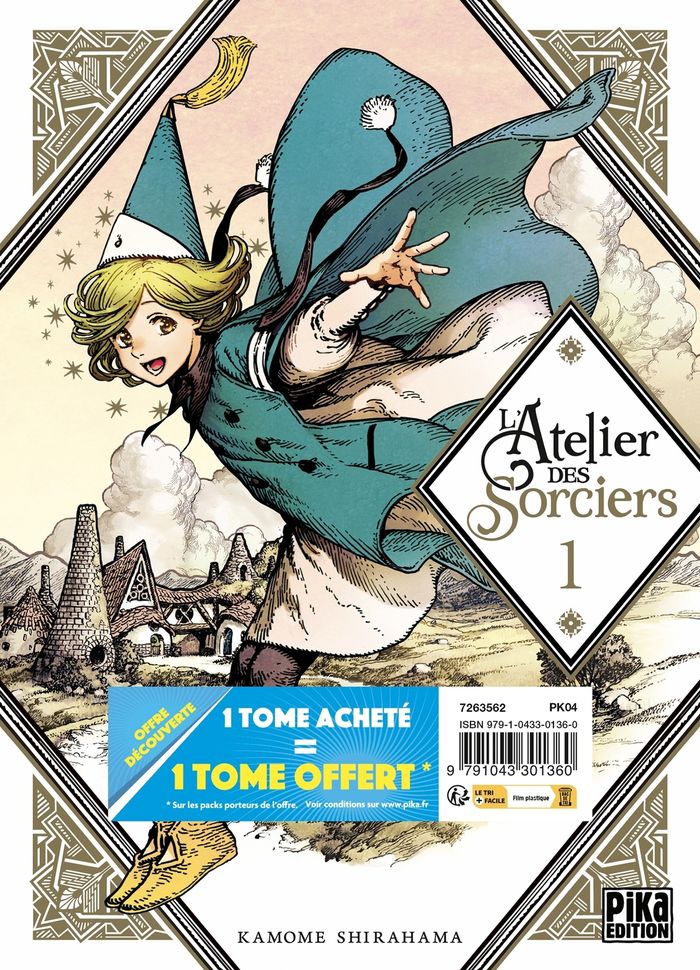 Couverture du livre « L'ATELIER DES SORCIERS PACK OFFRE DECOUVERTE T01 ET T02 » de Kamome Shirahama, librairie Les Contes Infusés à Corte