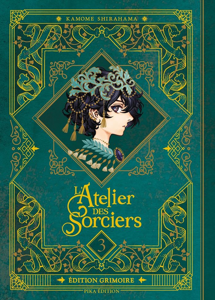 Couverture du livre « L'atelier des sorciers » de Kamome Shirahama, librairie Les Contes Infusés à Corte