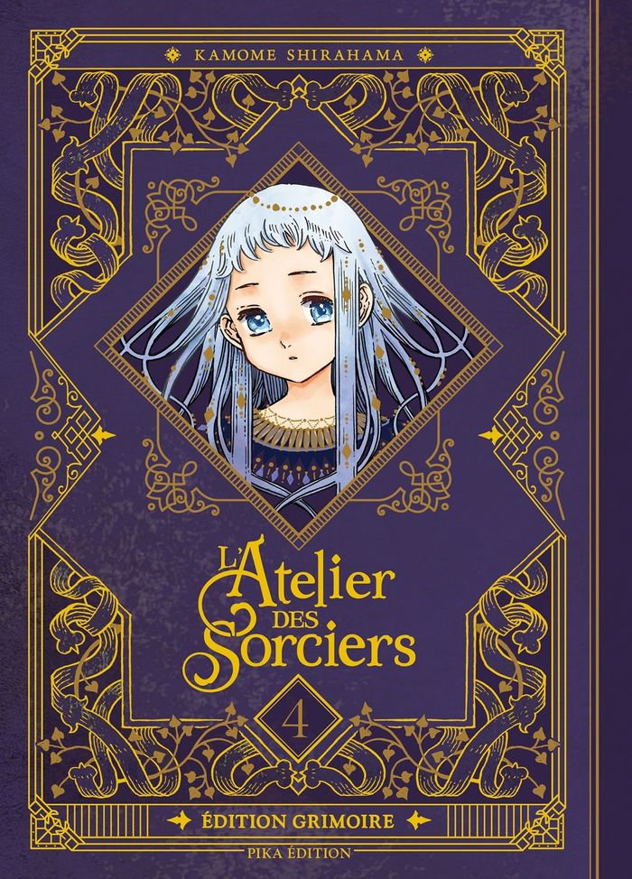Couverture du livre « L'Atelier des Sorciers » de Kamome Shirahama, librairie Les Contes Infusés à Corte
