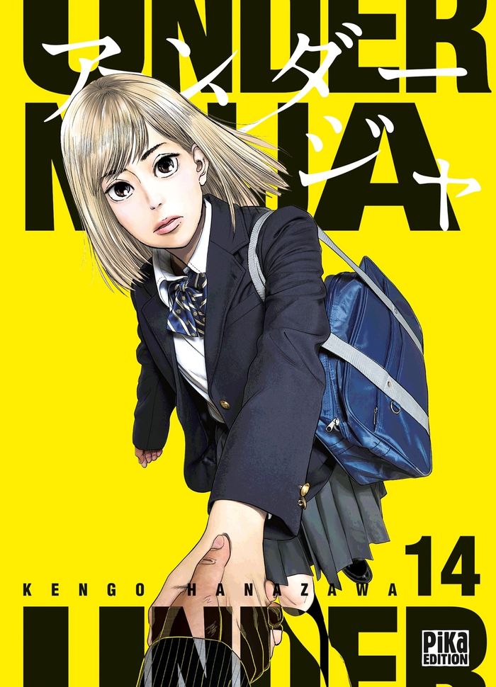 Couverture du livre « Under ninja » de Kengo Hanazawa, librairie Les Contes Infusés à Corte
