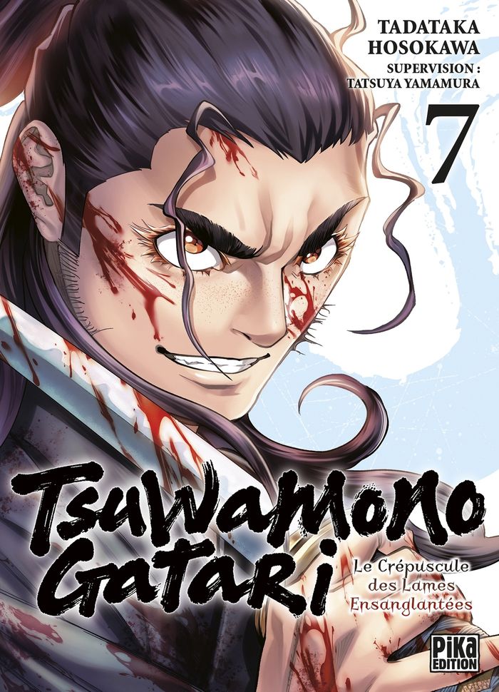 Couverture du livre « Tsuwamonogatari : le crépuscule des lames ensanglantées » de Tadataka Hosokawa, librairie Les Contes Infusés à Corte