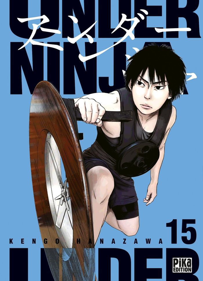 Couverture du livre « Under Ninja » de Kengo Hanazawa, librairie Les Contes Infusés à Corte
