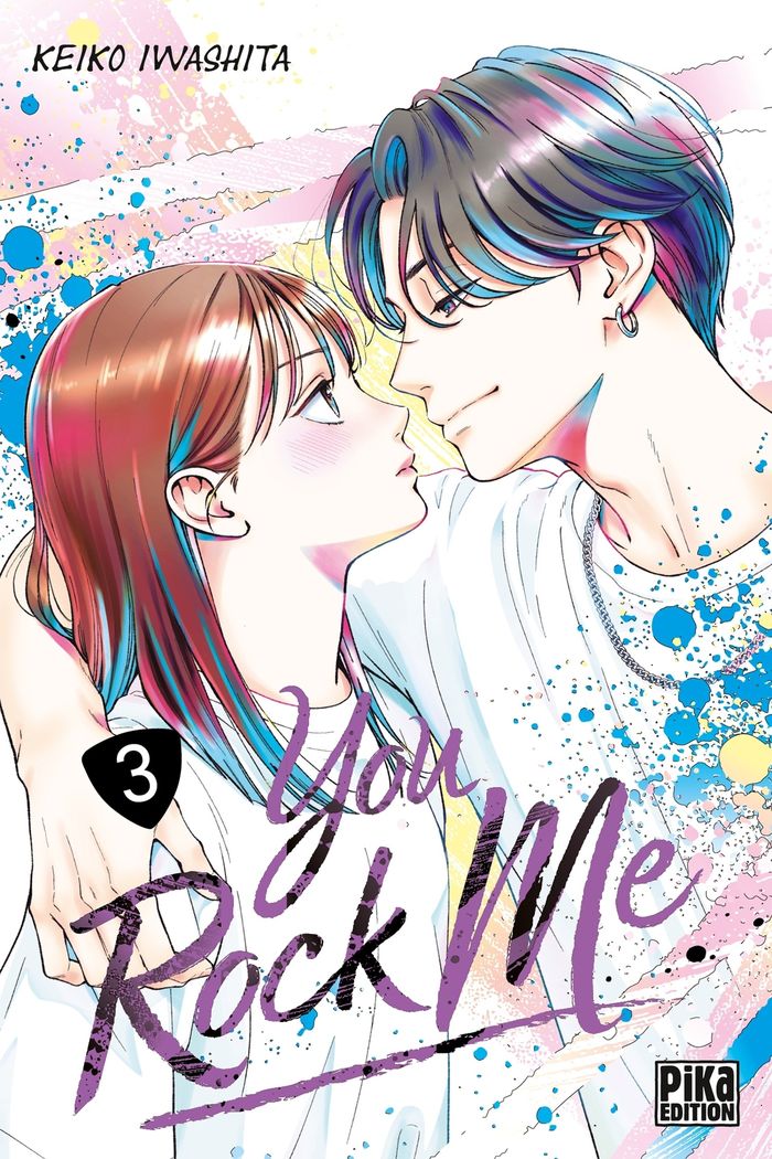 Couverture du livre « You Rock Me » de Keiko Iwashita, librairie Les Contes Infusés à Corte