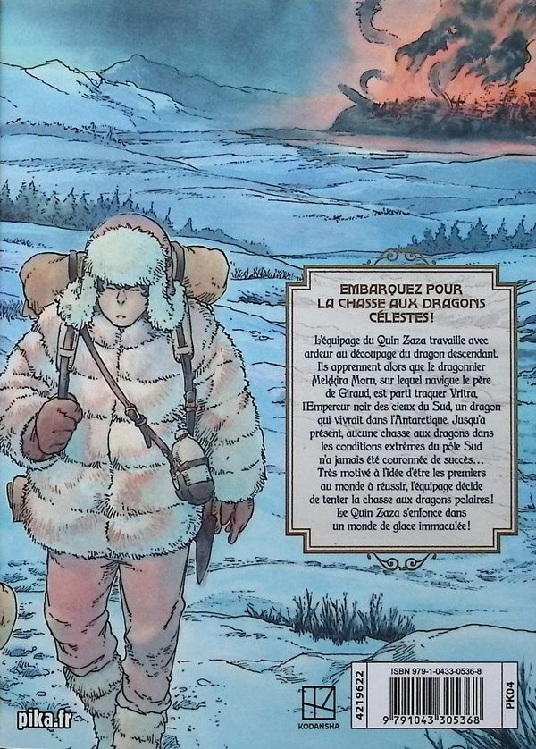 Quatrième de couverture de « Drifting dragons »