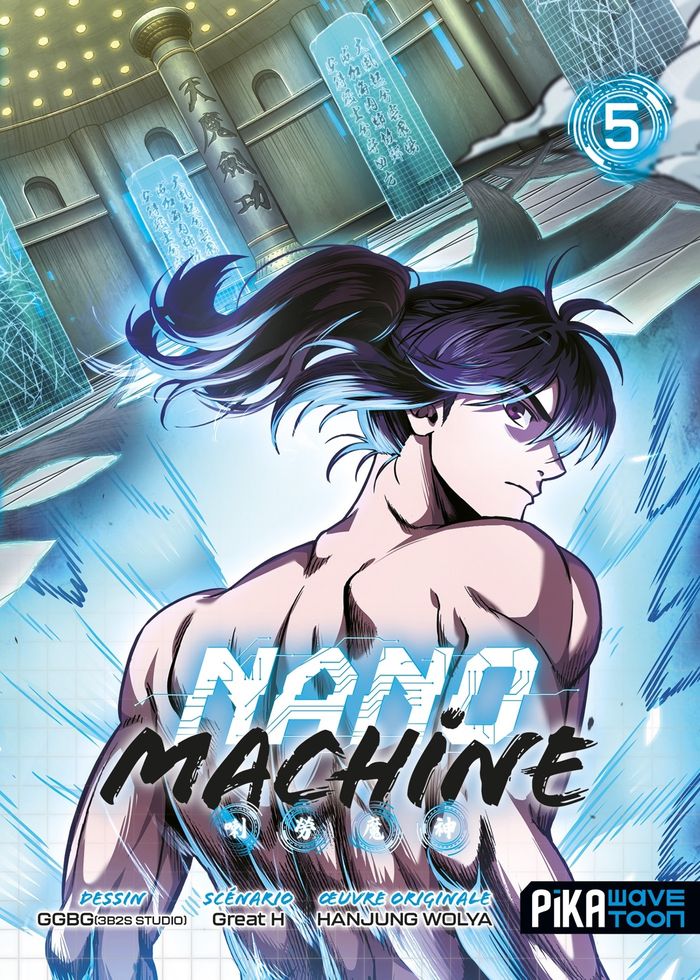 Couverture du livre « NANO MACHINE T05 », librairie Les Contes Infusés à Corte
