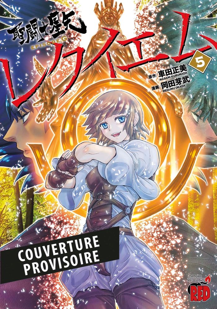 Couverture du livre « SAINT SEIYA EPISODE G : REQUIEM T05 » de Kurumada/okada, librairie Les Contes Infusés à Corte