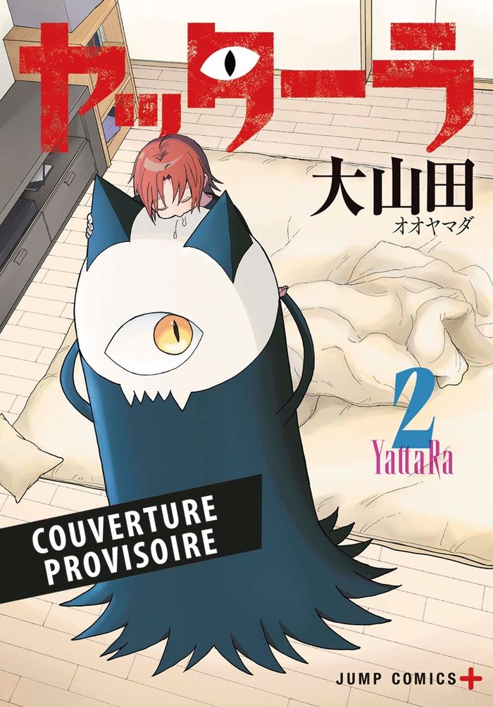 Couverture du livre « YATTARA T02 » de Ooyamada, librairie Les Contes Infusés à Corte