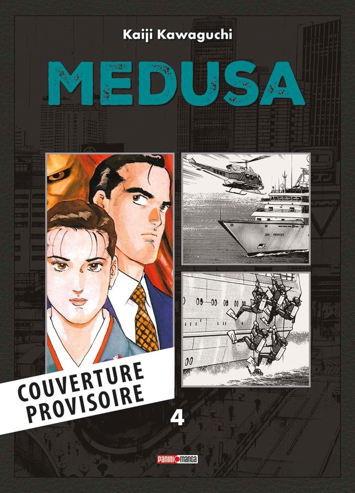 Couverture du livre « MEDUSA T04 » de Kaiji Kawaguchi, librairie Les Contes Infusés à Corte