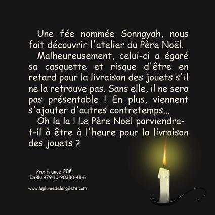Quatrième de couverture de « L'ATELIER DU PERE NOEL - LIVRE + CD »