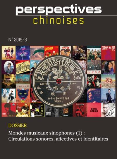Couverture du livre « PERSPECTIVES CHINOISES - T148 - PERSPECTIVES CHINOISES 2019/3 (148) - MONDES MUSICAUX SINOPHONES (1) », librairie Les Contes Infusés à Corte