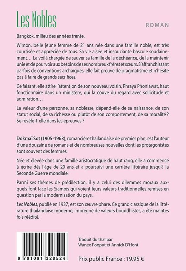 Quatrième de couverture de « LES NOBLES »