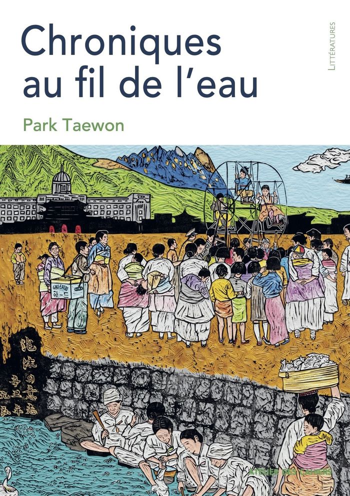 Couverture du livre « Chroniques au fil de l'eau : 1936-1937 » de Taewon Park, librairie Les Contes Infusés à Corte
