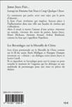 Quatrième de couverture de « JAMES JOYCE FUIT... LORSQU'UN HOMME SAIT TOUT A COUP QUELQUE CHOSE »