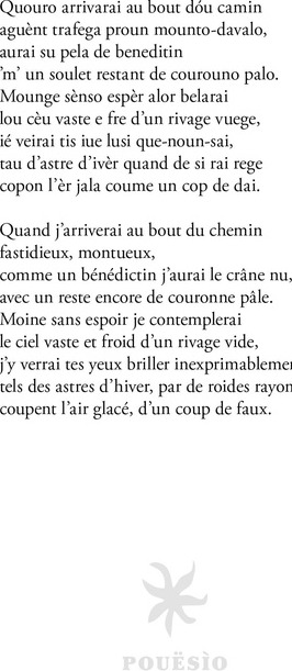 Quatrième de couverture de « Au camin de Sant Jaque Au chemin de Saint Jacques : anthologie »