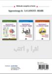 Quatrième de couverture de « APPRENTISSAGE DE LA LANGUE ARABE VOLUME 1 DE L'ALPHABET A LA PHRASE »