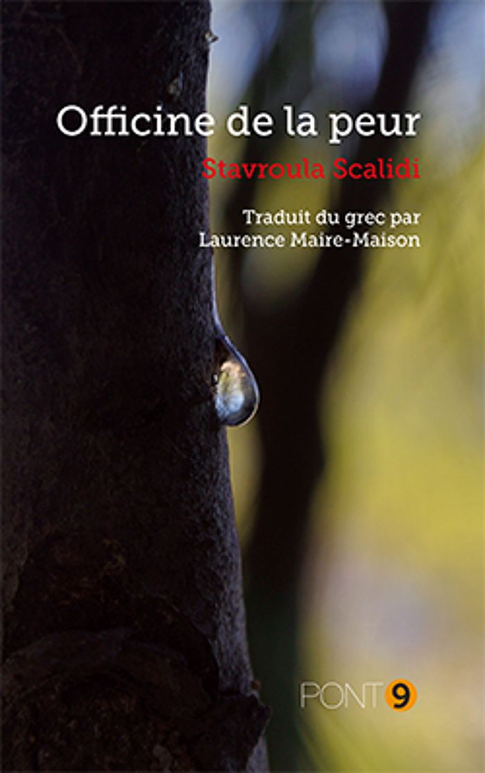 Couverture du livre « OFFICINE DE LA PEUR » de Stavroula Skalidi, librairie Les Contes Infusés à Corte
