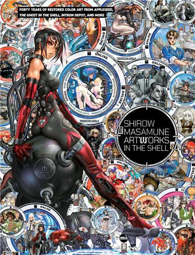 Couverture du livre « SHIROW MASAMUNE ARTWORKS IN THE SHELL /ANGLAIS » de Masamune Shirow, librairie Les Contes Infusés à Corte