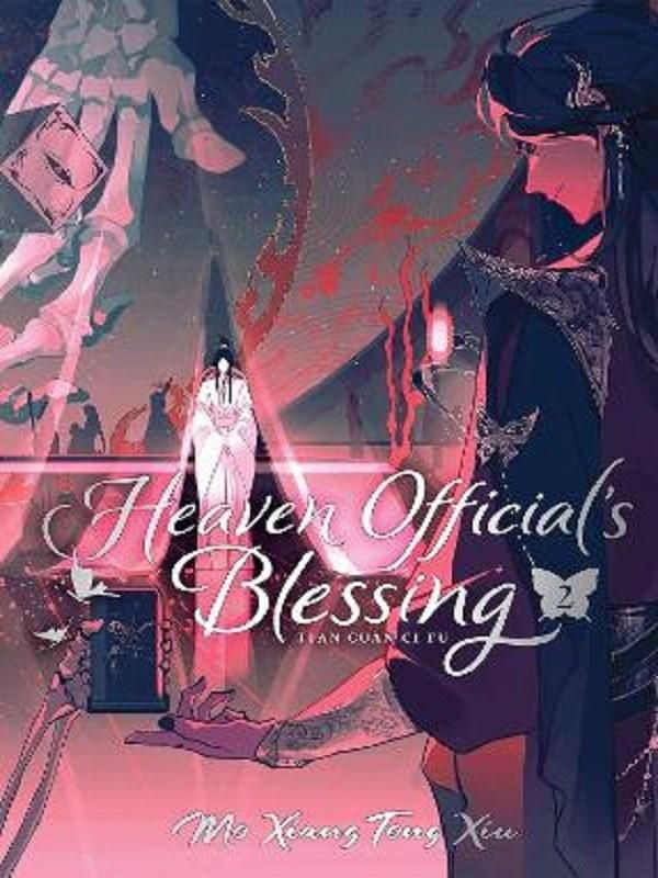 Couverture du livre « HEAVEN OFFICIAL'S BLESSING: TIAN GUAN CI FU (NOVEL) - HEAVEN OFFICIAL'S BLESSING: TIAN GUAN CI FU (D » de Mo Xiang Tong Xiu, librairie Les Contes Infusés à Corte